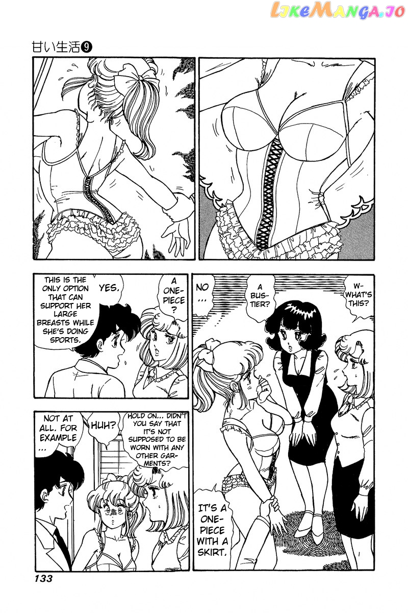 Amai Seikatsu chapter 86 - page 4