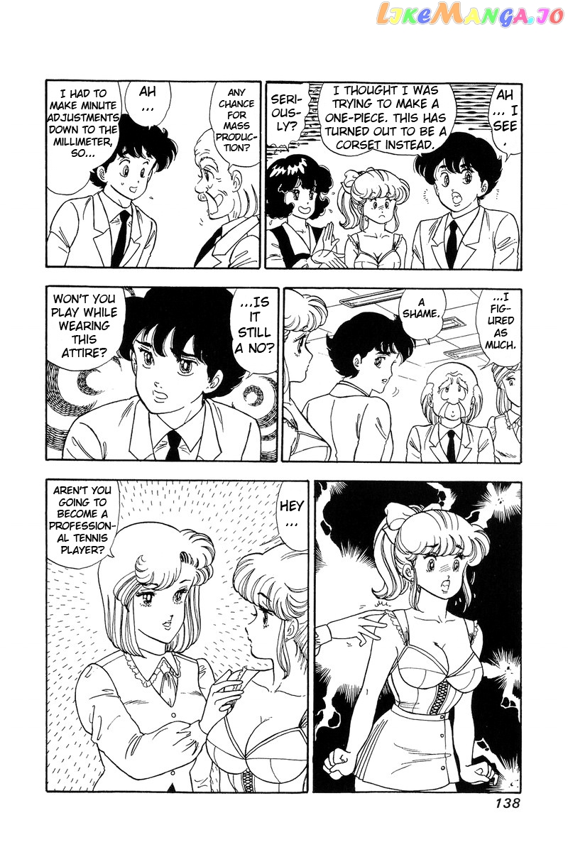 Amai Seikatsu chapter 86 - page 9