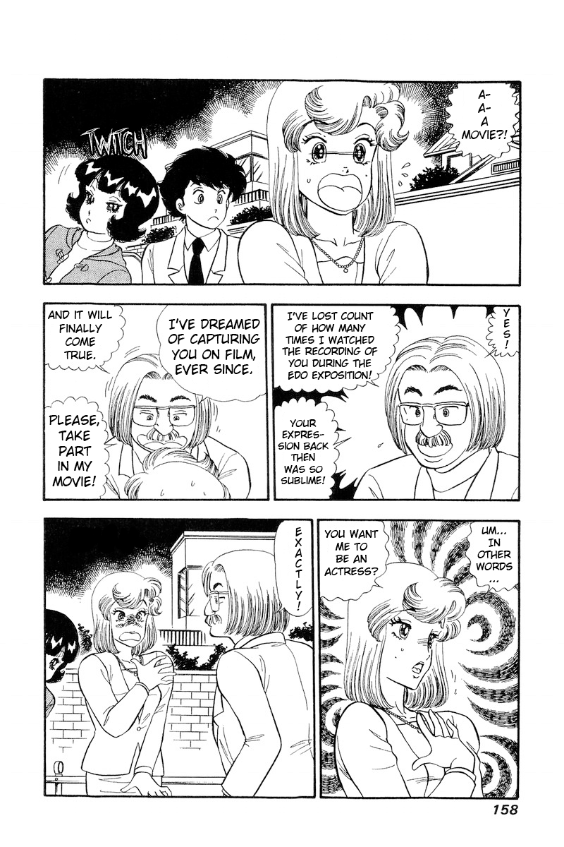 Amai Seikatsu chapter 207 - page 3