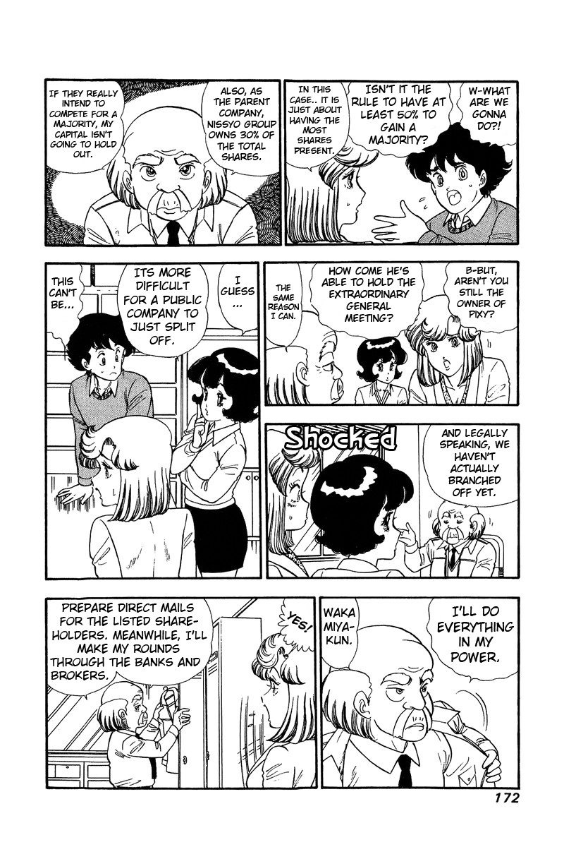 Amai Seikatsu chapter 115 - page 3
