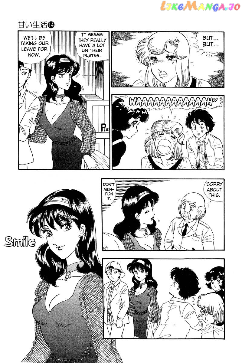 Amai Seikatsu chapter 149 - page 12