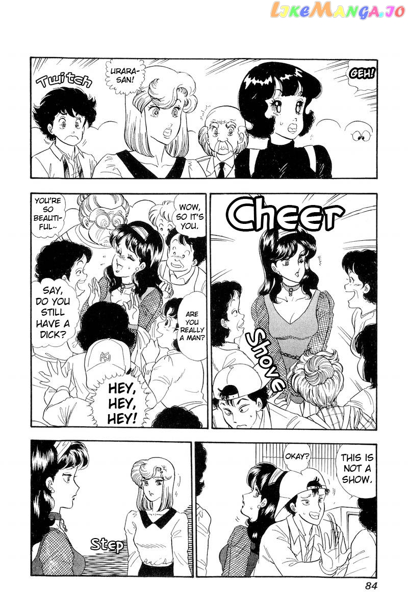 Amai Seikatsu chapter 149 - page 3