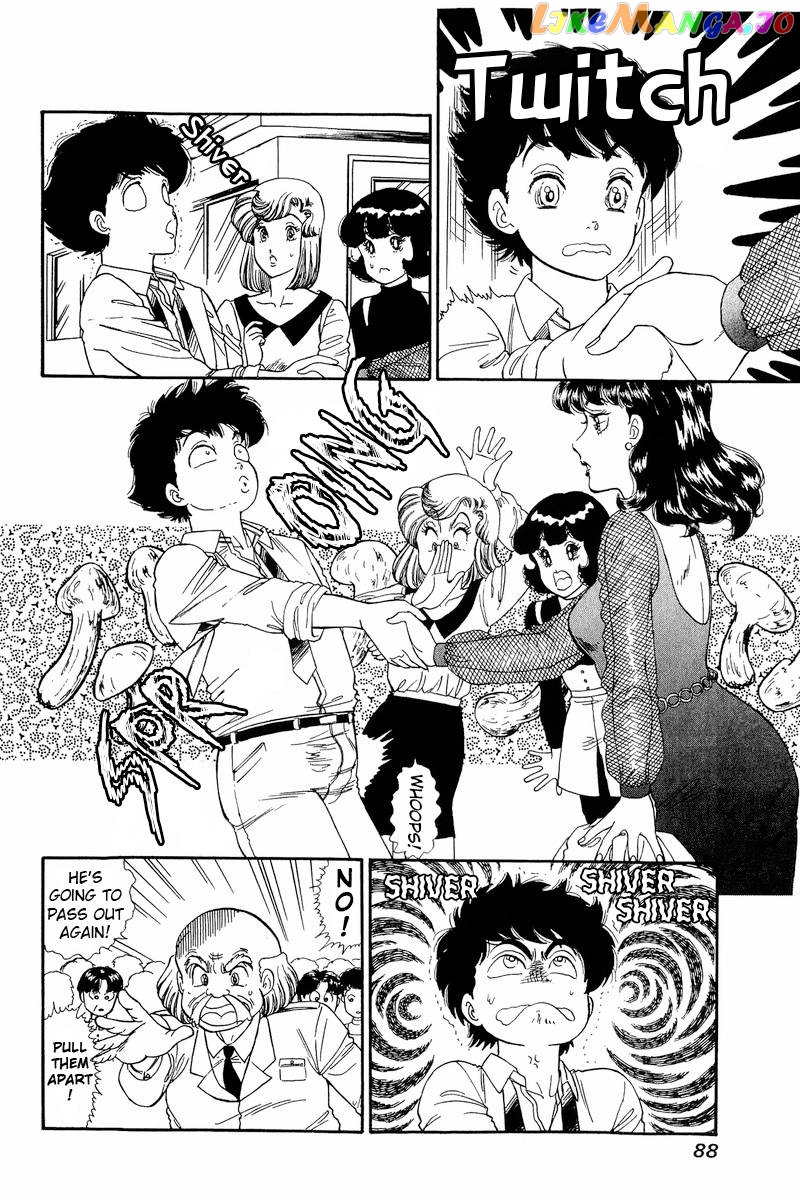 Amai Seikatsu chapter 149 - page 7