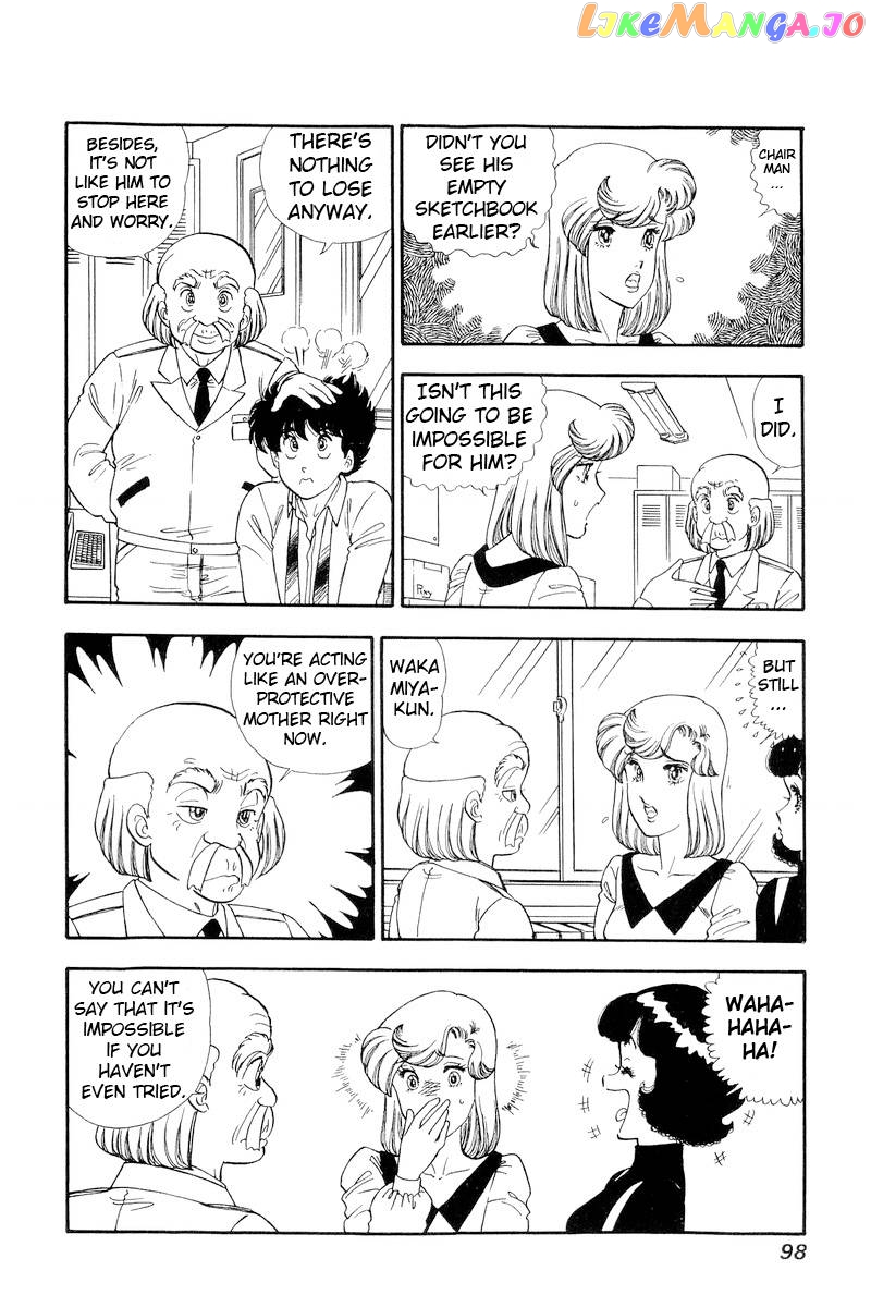 Amai Seikatsu chapter 150 - page 5