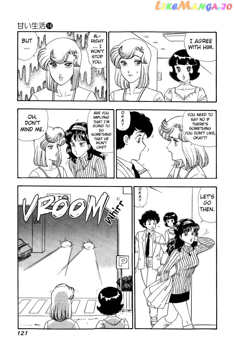 Amai Seikatsu chapter 151 - page 12