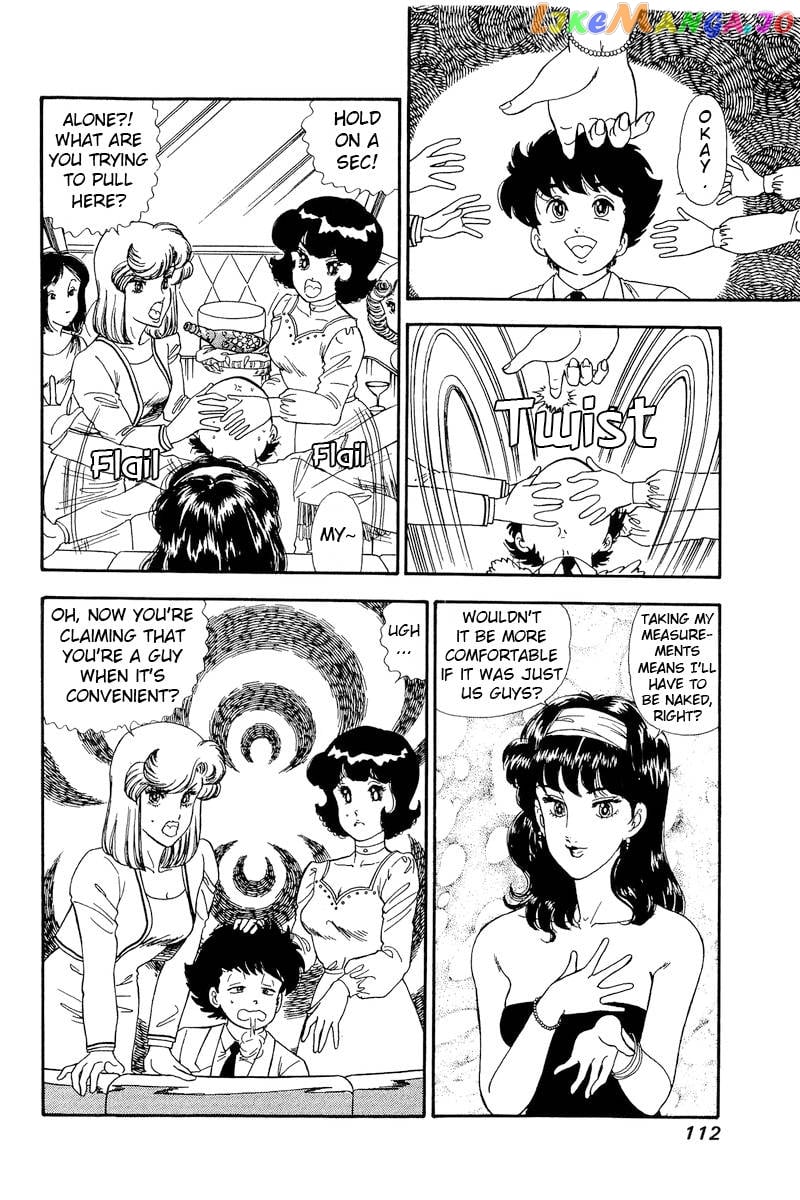Amai Seikatsu chapter 151 - page 3
