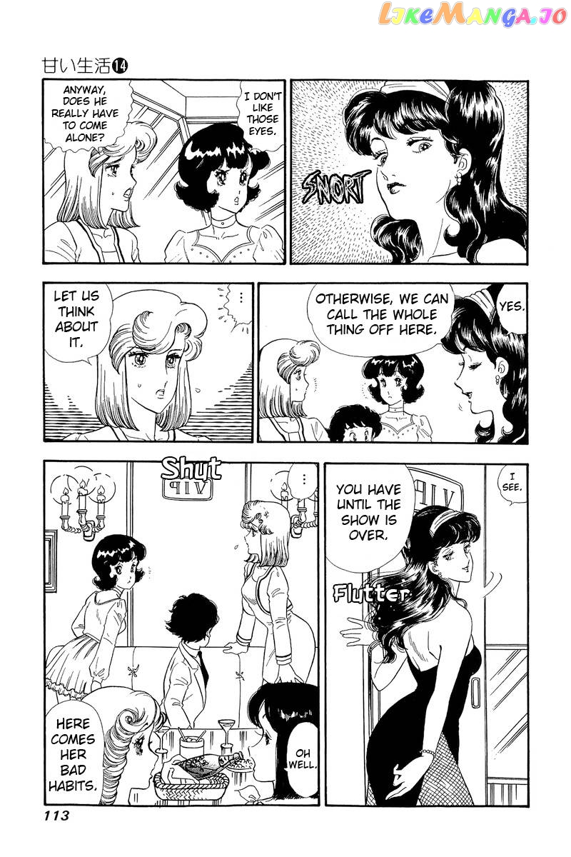 Amai Seikatsu chapter 151 - page 4
