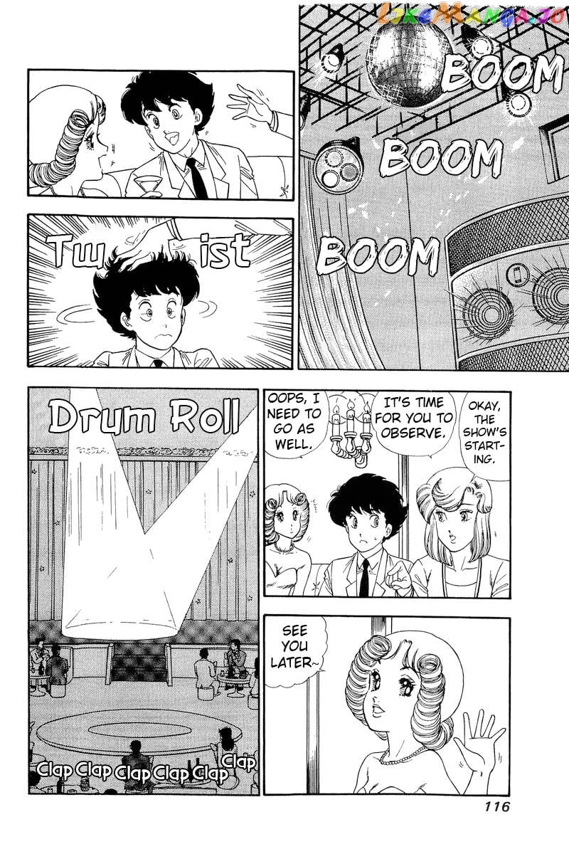 Amai Seikatsu chapter 151 - page 7
