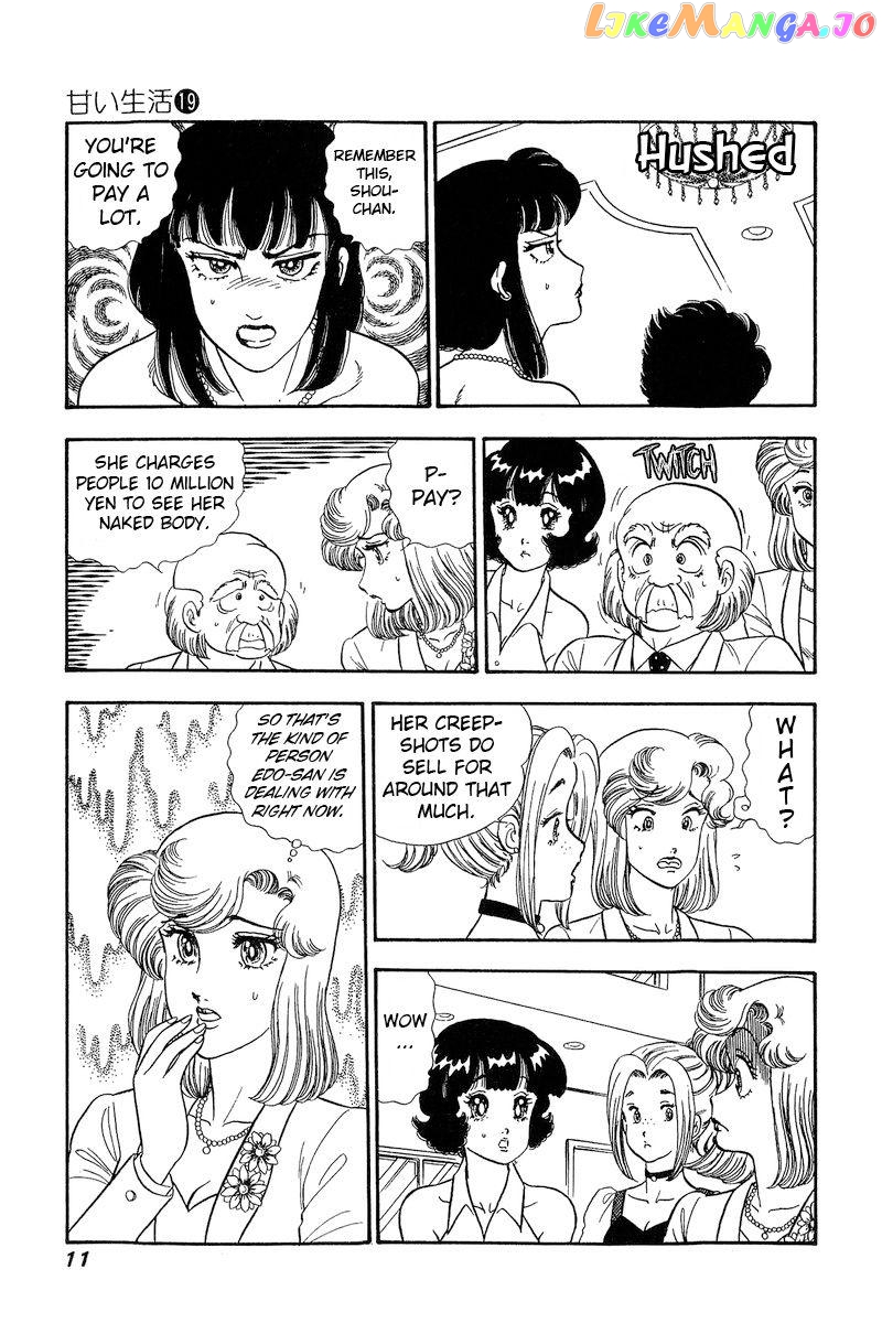 Amai Seikatsu chapter 210 - page 10