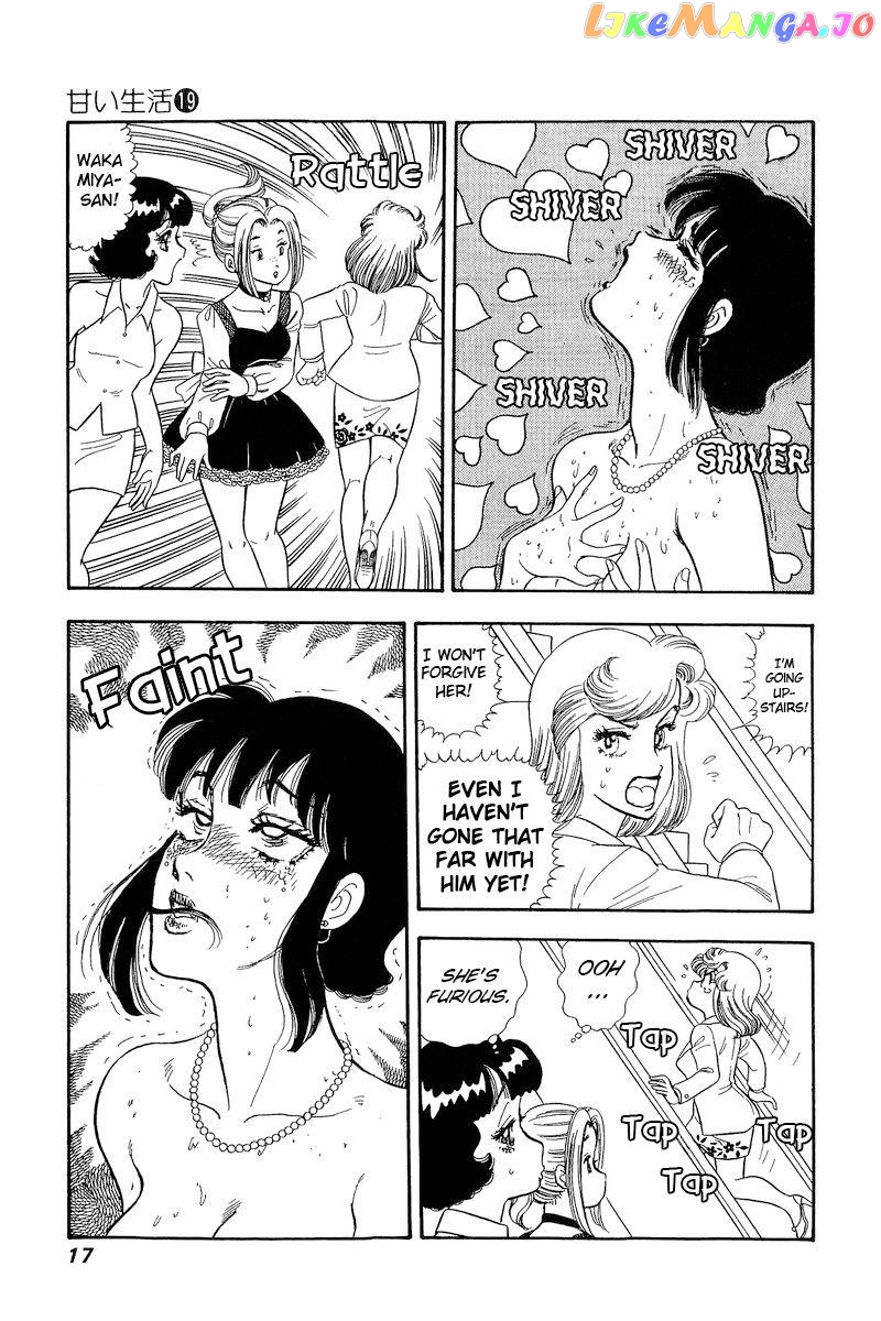 Amai Seikatsu chapter 210 - page 16