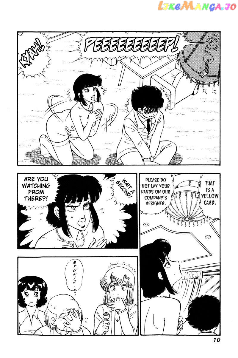 Amai Seikatsu chapter 210 - page 9