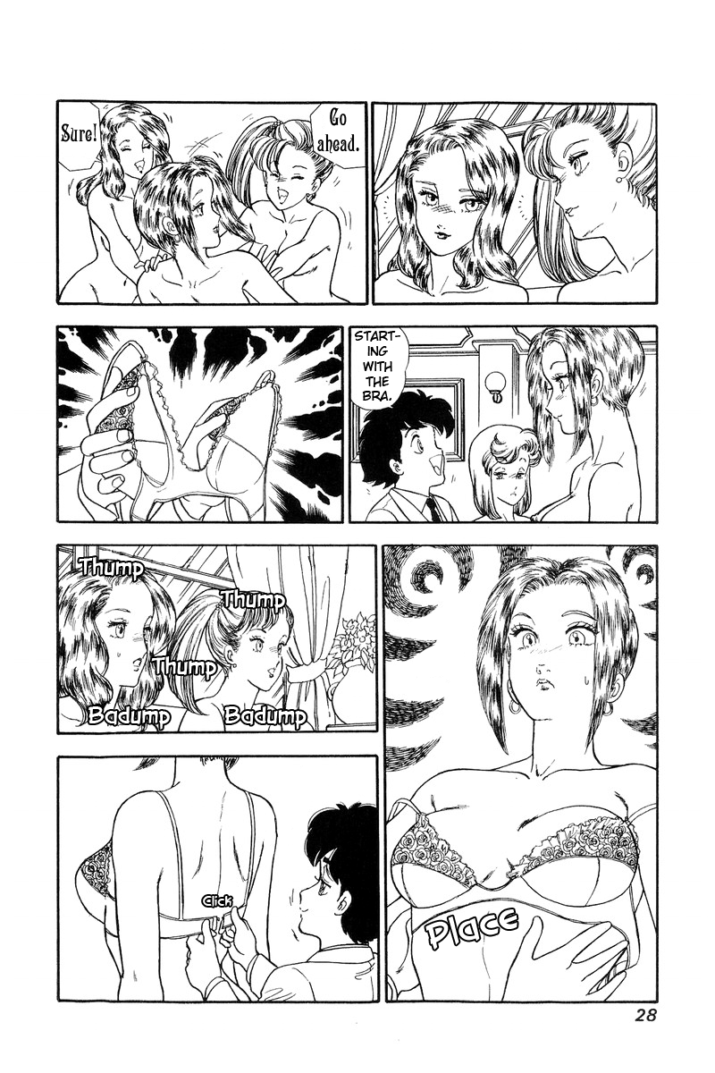 Amai Seikatsu chapter 118 - page 9