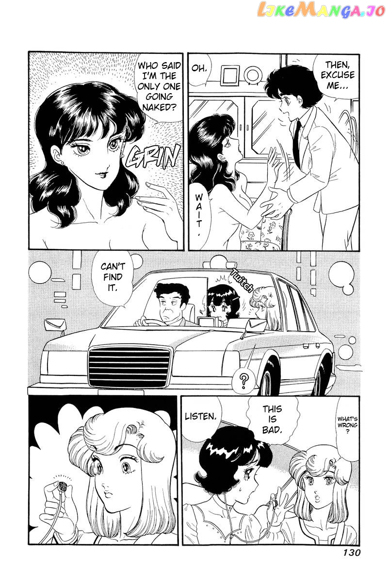 Amai Seikatsu chapter 152 - page 5