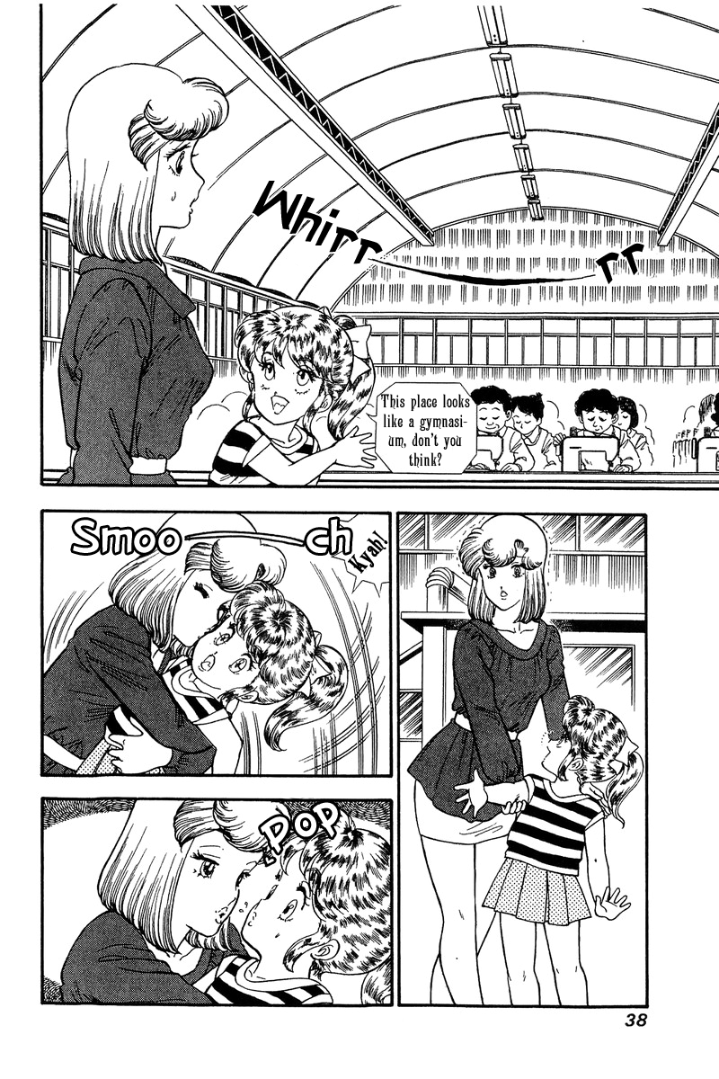 Amai Seikatsu chapter 119 - page 3