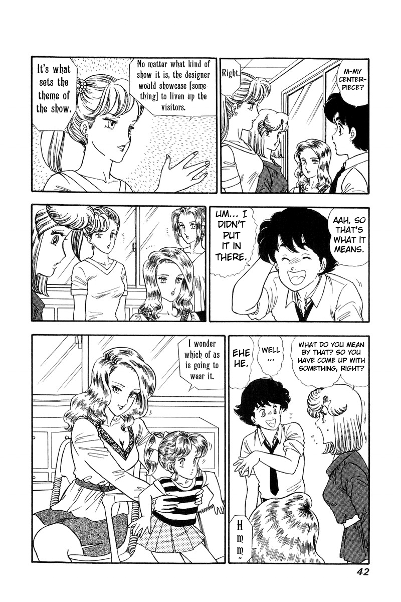 Amai Seikatsu chapter 119 - page 7