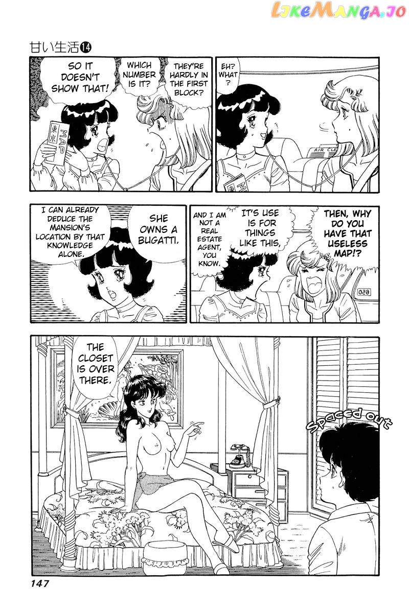 Amai Seikatsu chapter 153 - page 10