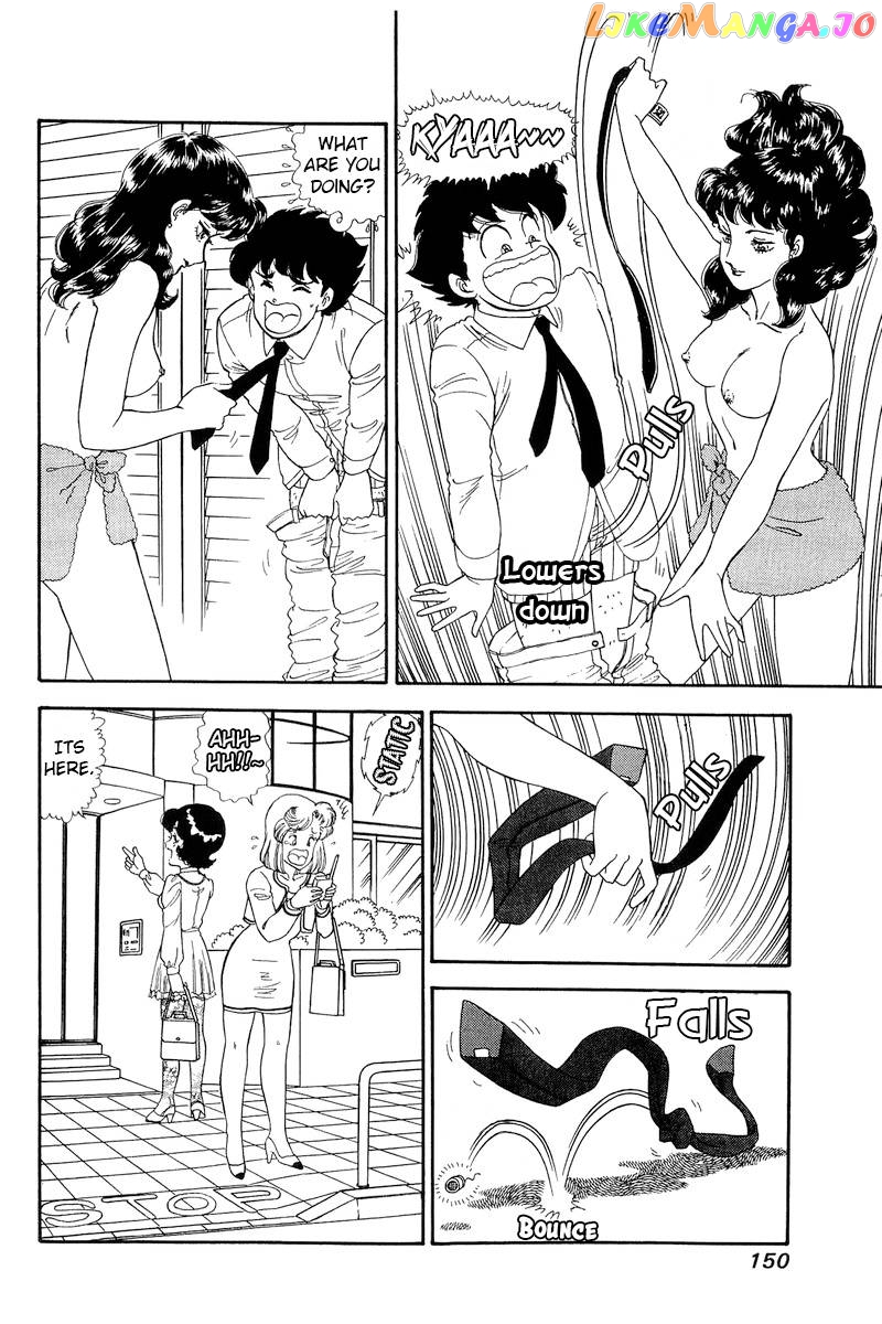 Amai Seikatsu chapter 153 - page 13
