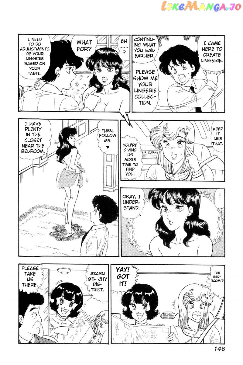 Amai Seikatsu chapter 153 - page 9