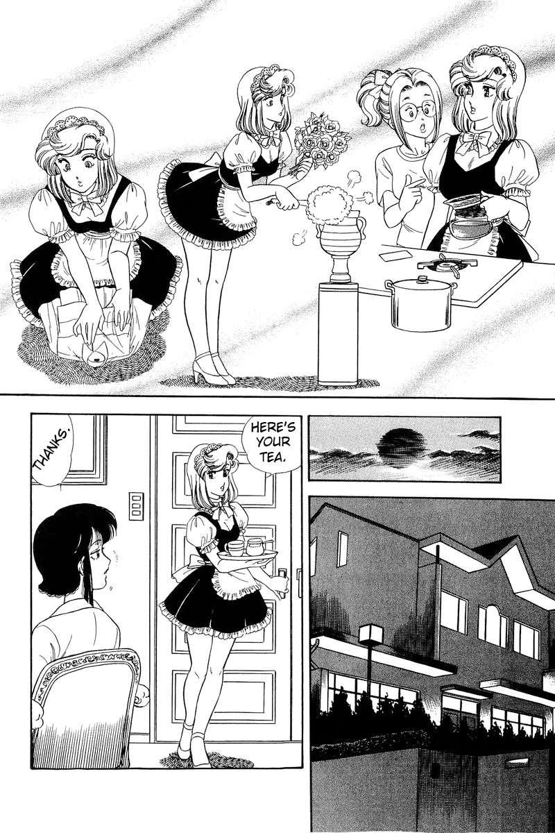 Amai Seikatsu chapter 212 - page 13