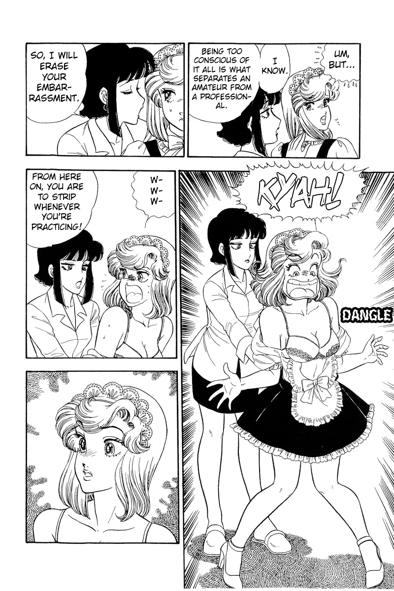 Amai Seikatsu chapter 212 - page 17