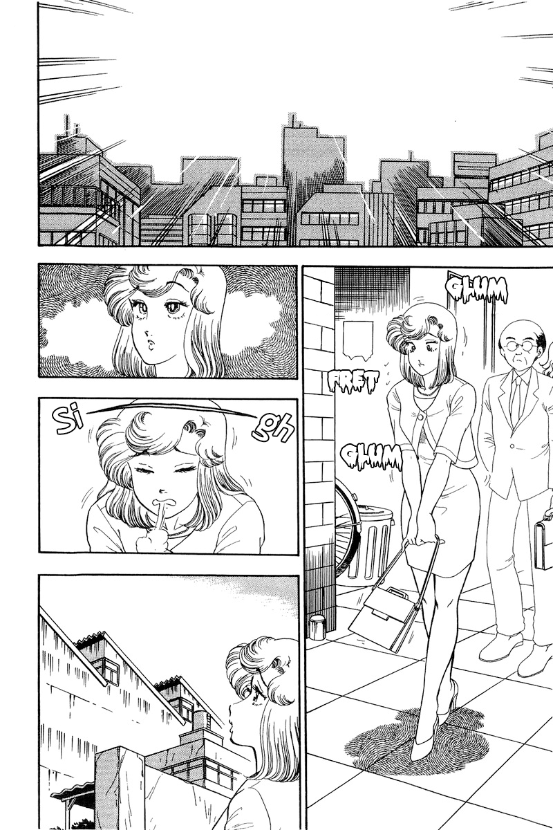 Amai Seikatsu chapter 212 - page 3