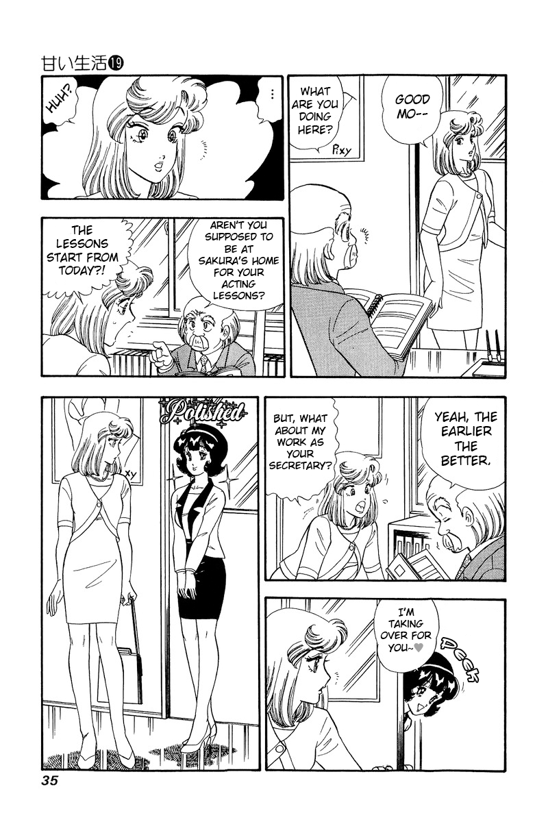 Amai Seikatsu chapter 212 - page 4