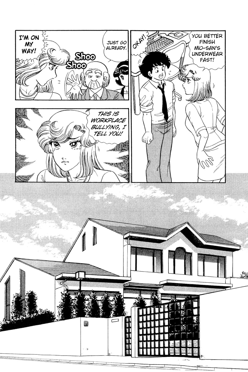 Amai Seikatsu chapter 212 - page 7