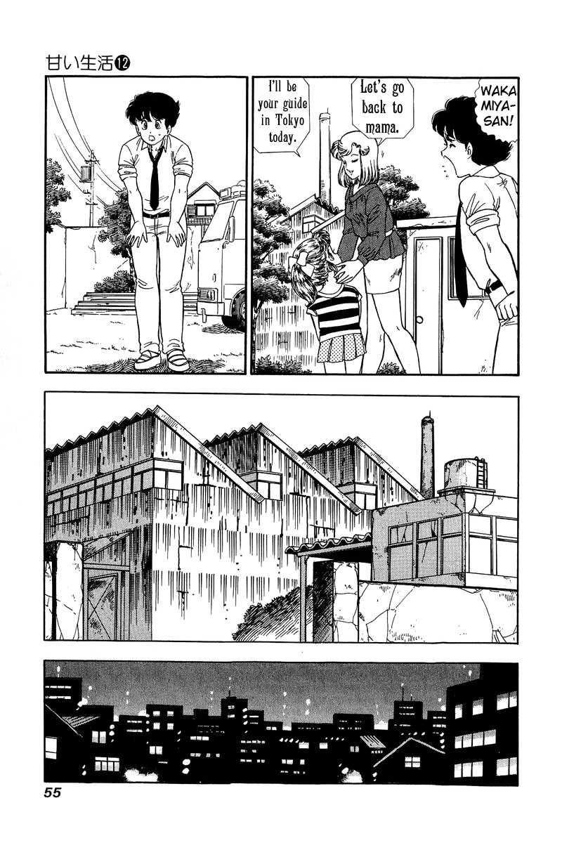 Amai Seikatsu chapter 120 - page 6