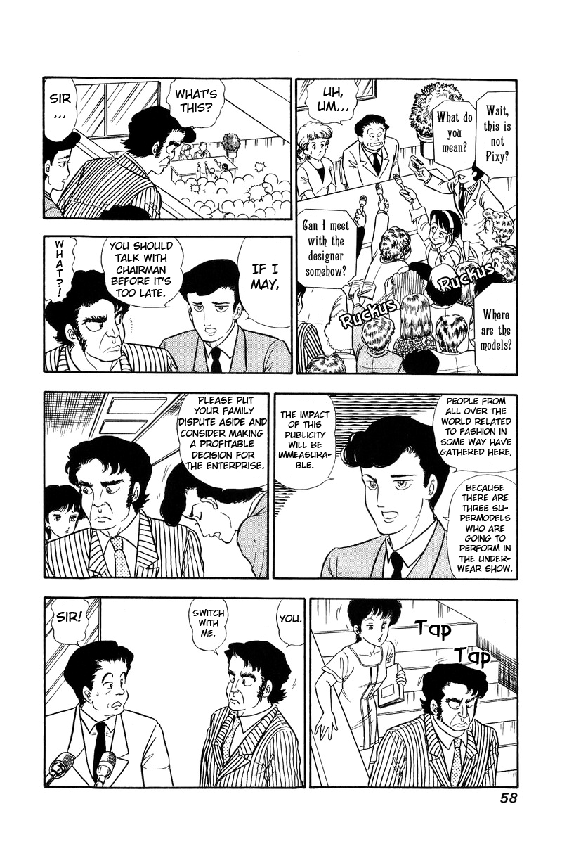 Amai Seikatsu chapter 120 - page 9