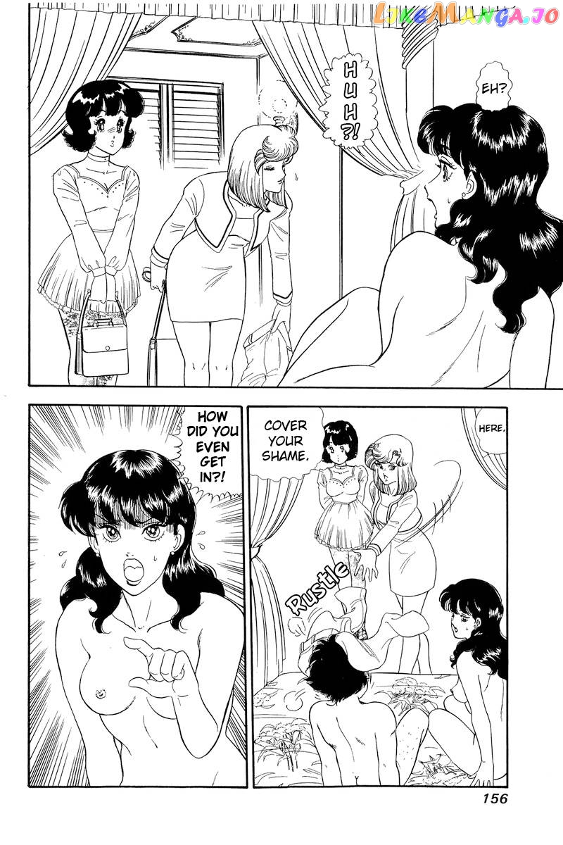 Amai Seikatsu chapter 154 - page 3