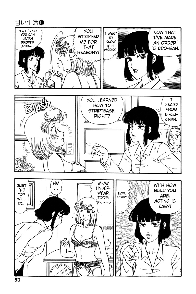 Amai Seikatsu chapter 213 - page 6
