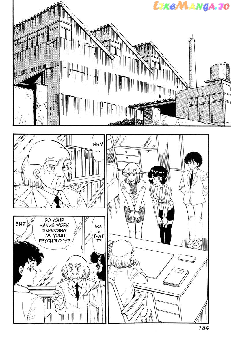 Amai Seikatsu chapter 156 - page 3