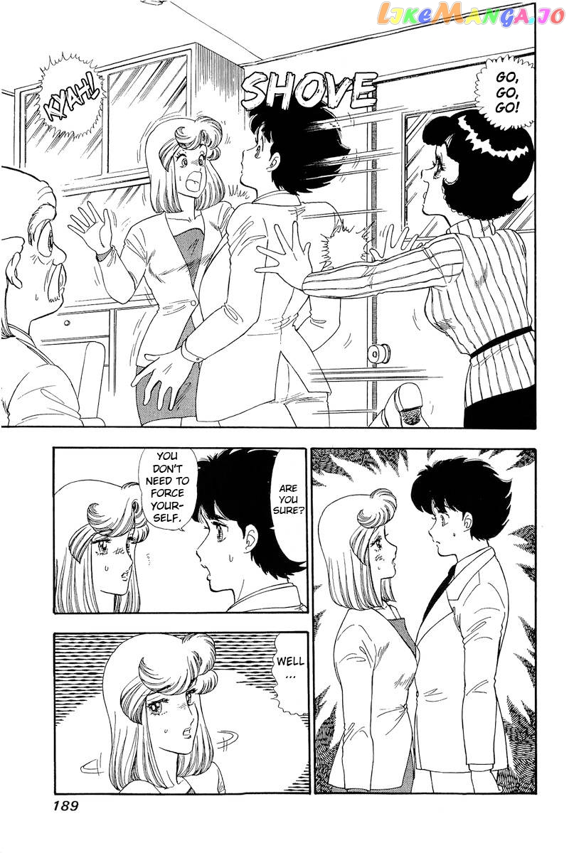 Amai Seikatsu chapter 156 - page 8