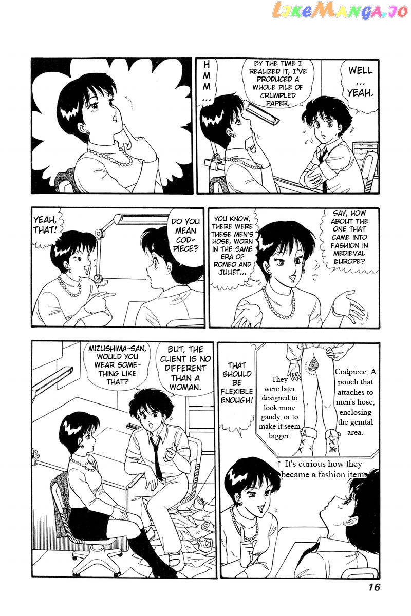 Amai Seikatsu chapter 157 - page 12