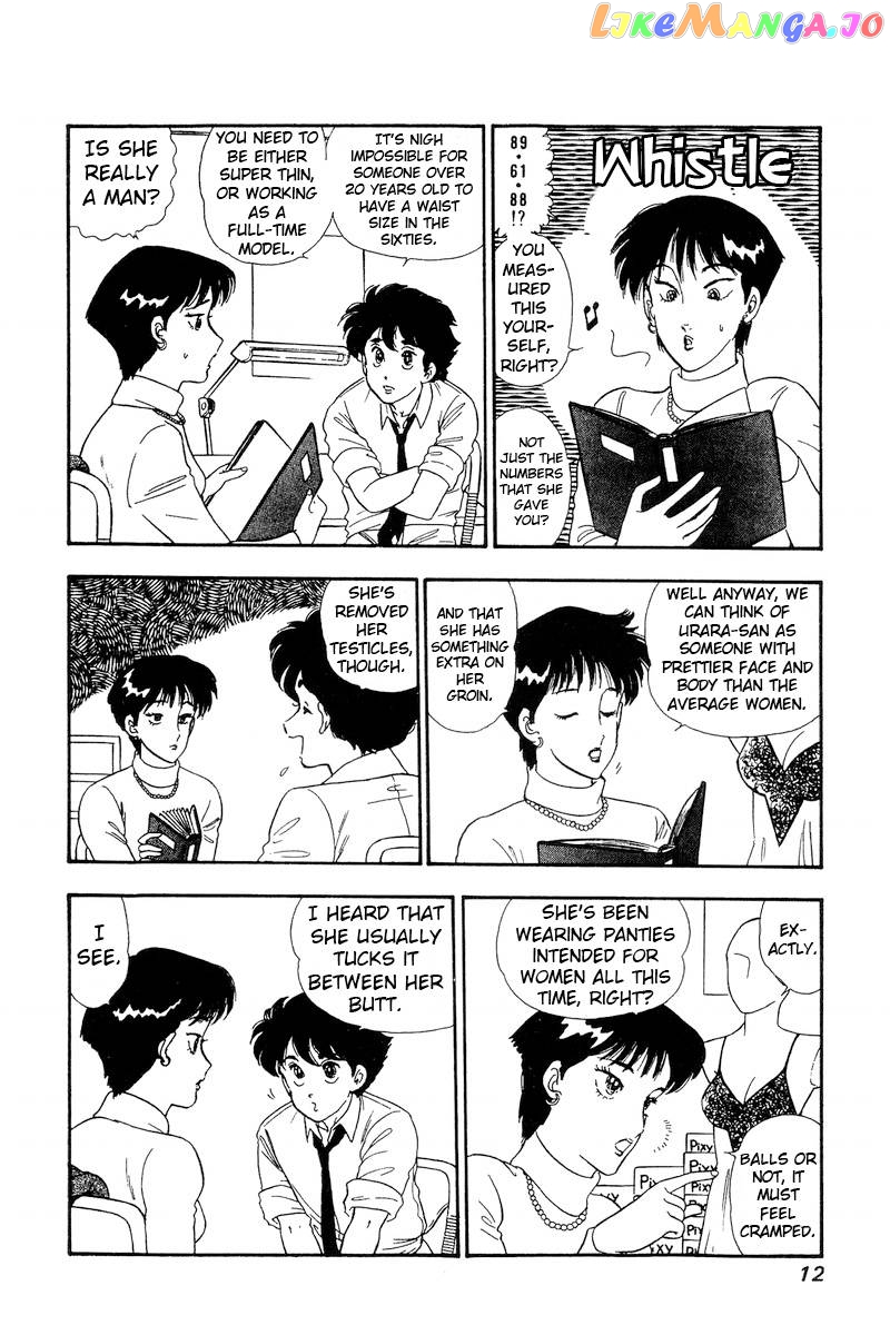 Amai Seikatsu chapter 157 - page 8