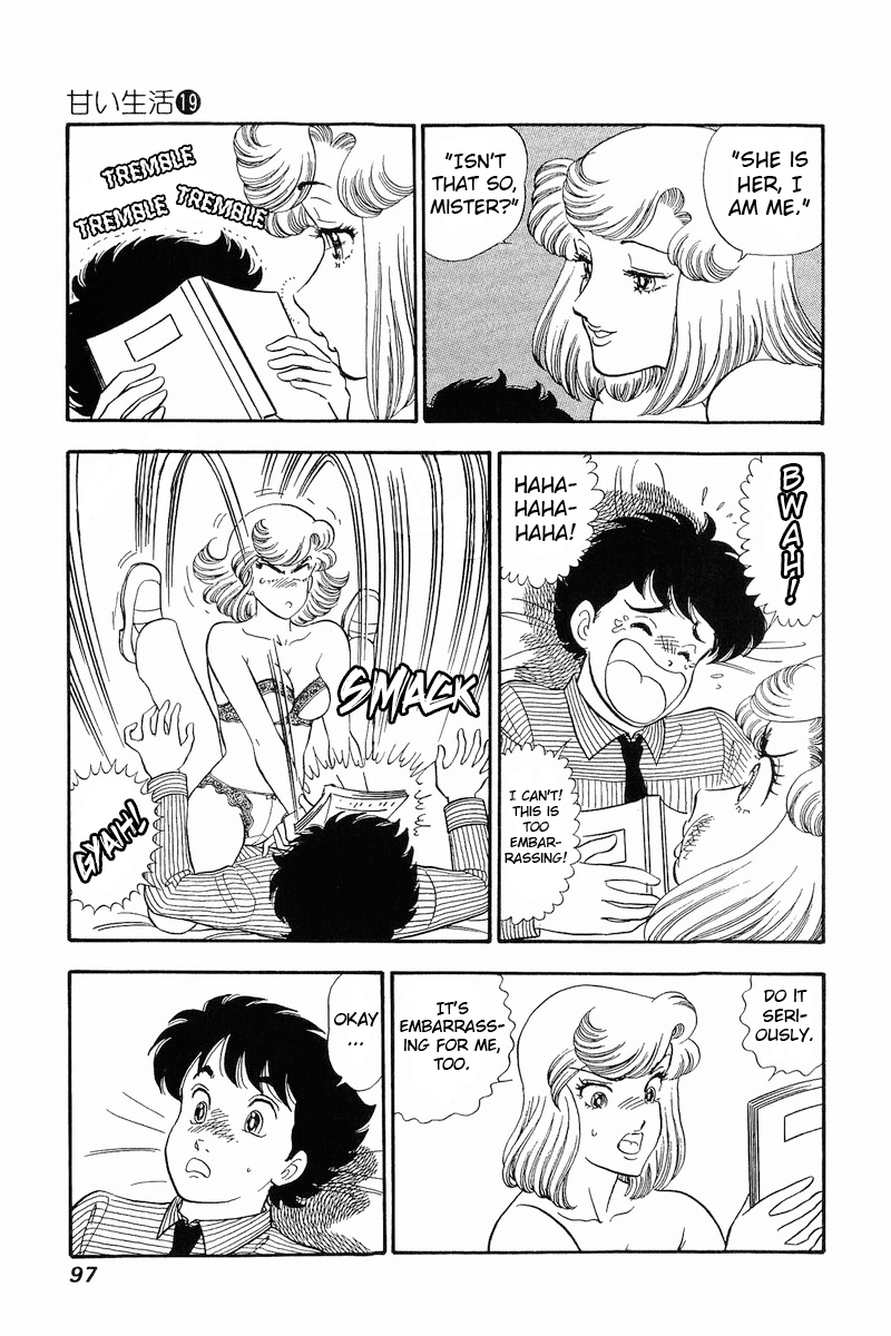 Amai Seikatsu chapter 216 - page 6