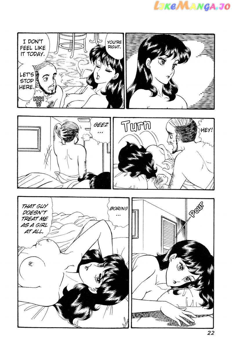 Amai Seikatsu chapter 158 - page 5