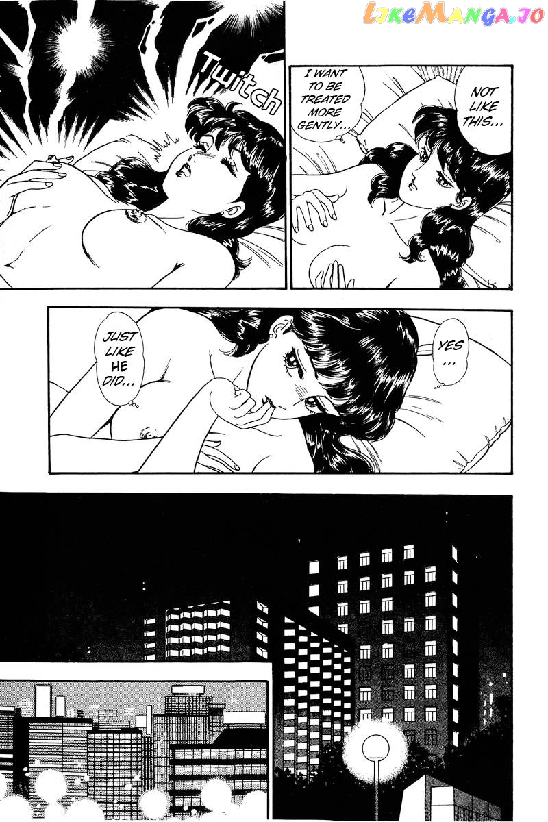Amai Seikatsu chapter 158 - page 6