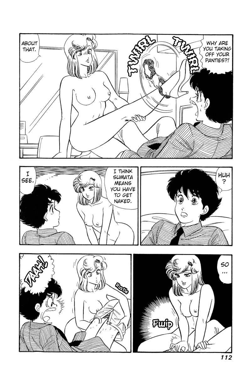 Amai Seikatsu chapter 217 - page 9