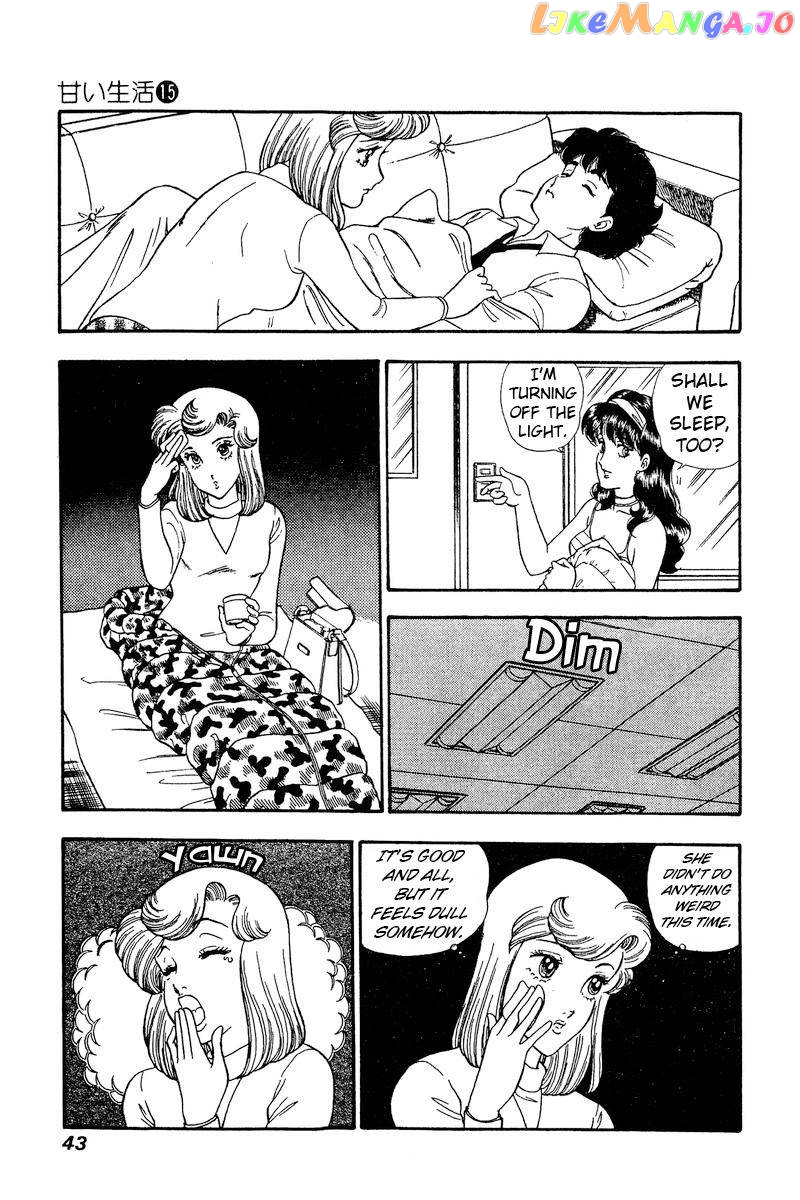 Amai Seikatsu chapter 159 - page 10