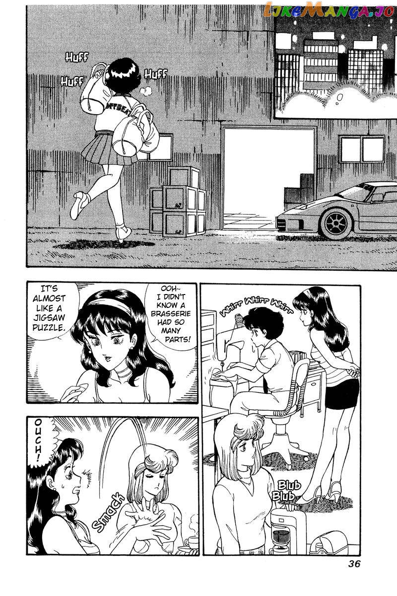 Amai Seikatsu chapter 159 - page 3