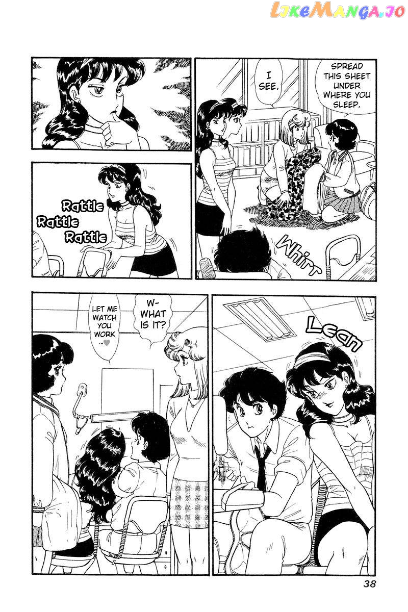 Amai Seikatsu chapter 159 - page 5