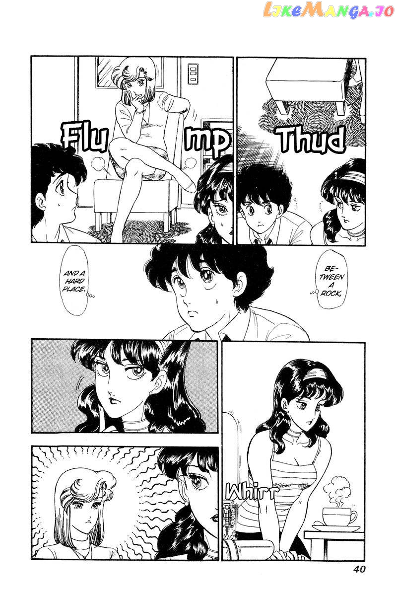Amai Seikatsu chapter 159 - page 7