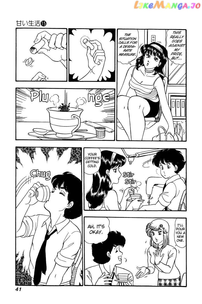 Amai Seikatsu chapter 159 - page 8