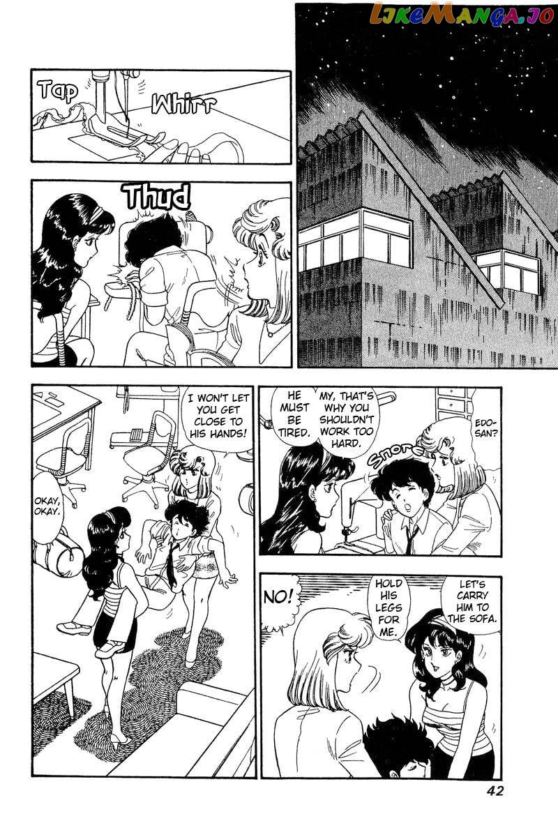 Amai Seikatsu chapter 159 - page 9