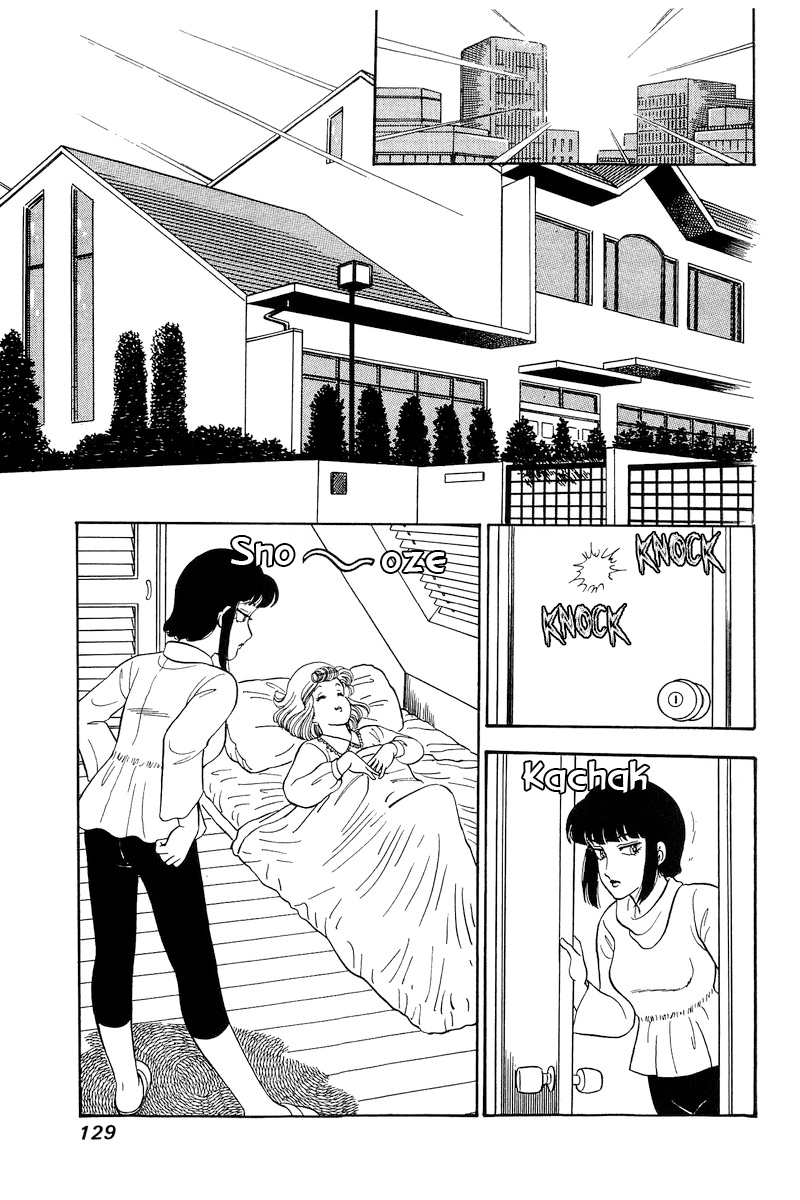 Amai Seikatsu chapter 218 - page 10