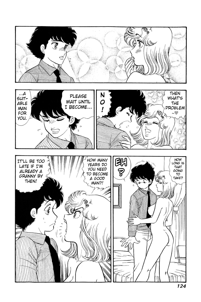 Amai Seikatsu chapter 218 - page 5