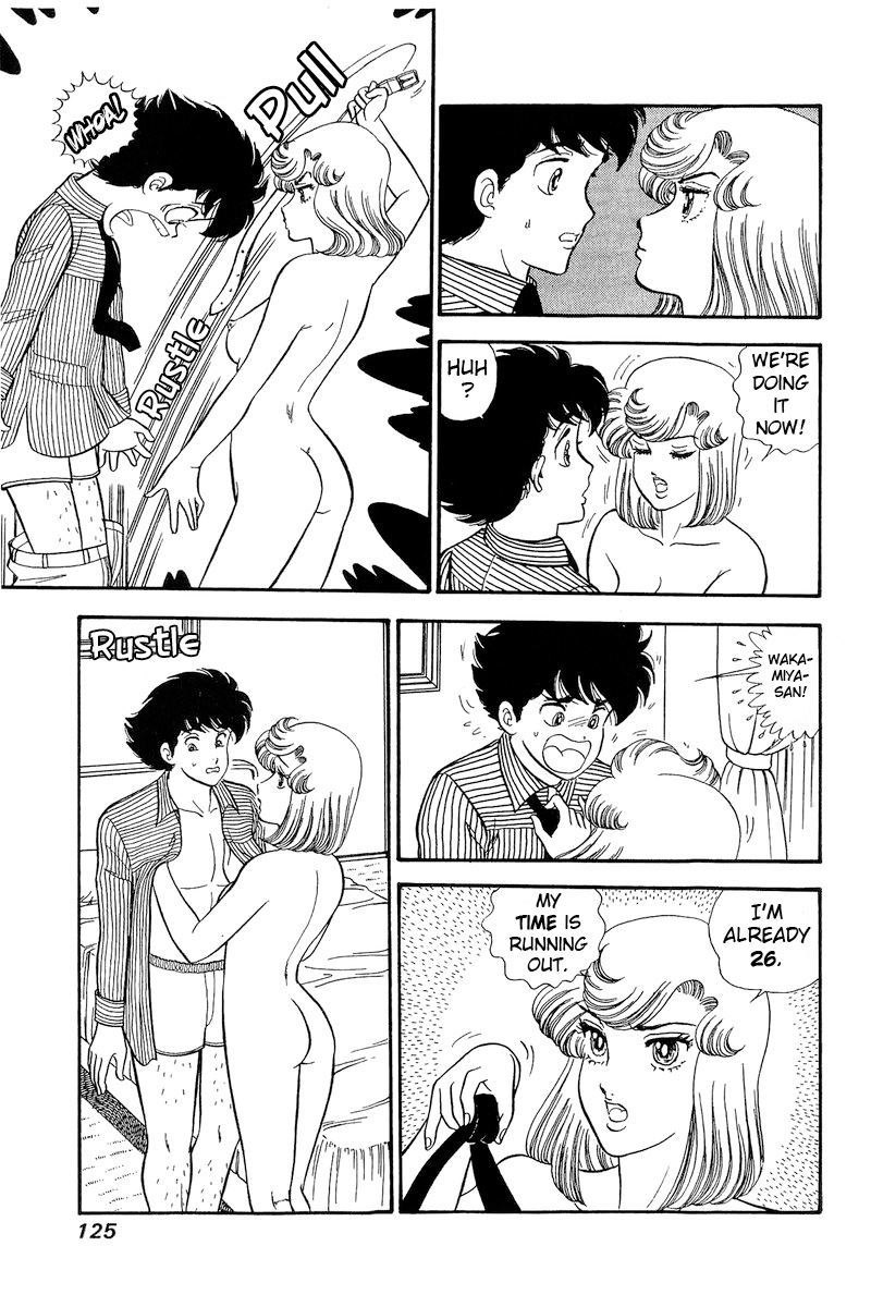 Amai Seikatsu chapter 218 - page 6