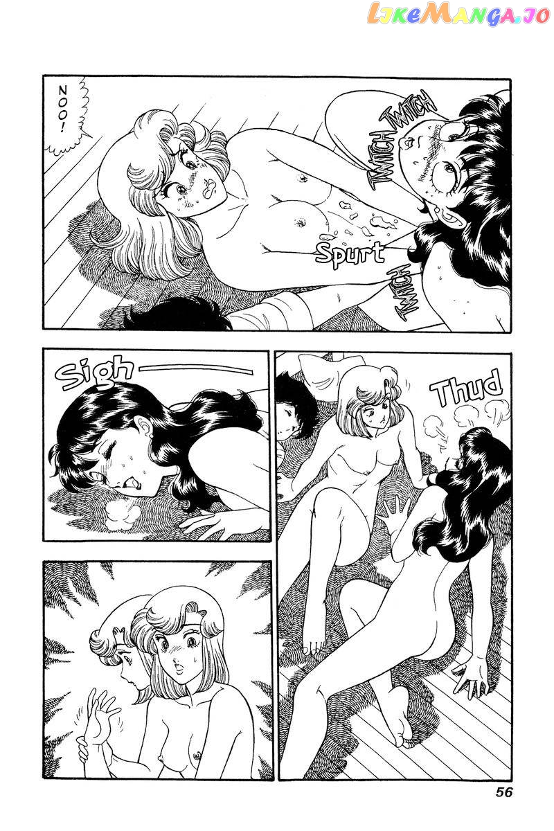 Amai Seikatsu chapter 160 - page 11