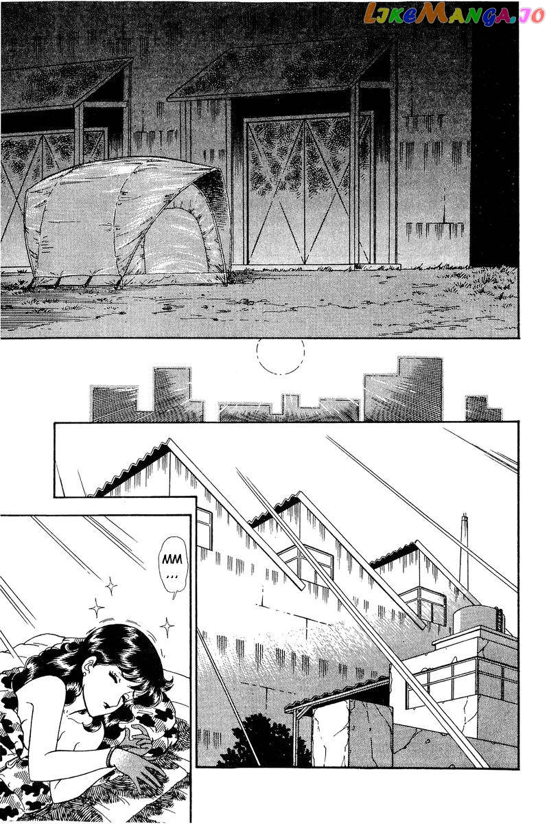 Amai Seikatsu chapter 160 - page 16